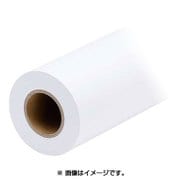 フリーカットクロス タペストリー専用 SS8000-24