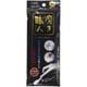 清掃用品 磨き職人 スティック