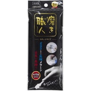 磨き職人 スティック [清掃用品]