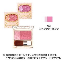 ヨドバシ.com - キャンメイク CANMAKE マット＆クリスタルチークス02 