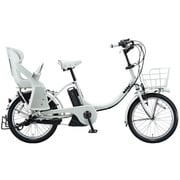 電動アシスト自転車 ビッケツー e(リヤチャイルドシート付きモデル) 20型 内装3段変速 8.7Ah E.XBKホワイト BK0C26