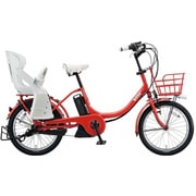 電動アシスト自転車 ビッケツー e(リヤチャイルドシート付きモデル) 20型 内装3段変速 8.7Ah 限定モデルE.XBKレッド BK0C26