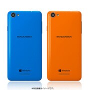 MQ501-COVER-BO [MADOSMA Q501専用 背面交換用 バックカバー ブルー/オレンジ]