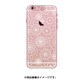 SG7145i6SP [iPhone 6 Plus/6s Plus用 イルミネーションケース ローズゴールドファイヤーワークス]