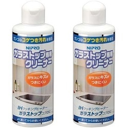 ヨドバシ.com - パナソニック Panasonic AD-KZ063 [ニプロガラストップ ...