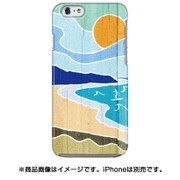 FW6H-5888 [iPhone 6s/6用 ハードケース The beach town]