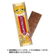 妖怪ウォッチ ジバニャンのビッグりチョコボー [コレクション食玩]