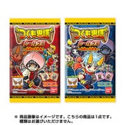 つくも鬼譚 シールグミ [コレクション食玩]