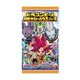 ドラゴンボール 超戦士シールウエハース1 [コレクション食玩]