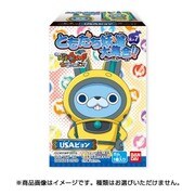 妖怪ウォッチ ともだち妖怪大集合！！其の7 [コレクション食玩]
