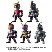 CONVERGE KAMEN RIDER [コレクション食玩]