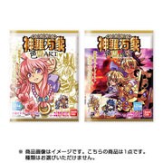 神羅万象 色紙ART [コレクション食玩]