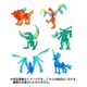言獣覚醒ワーディアン [全12種]