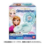 アナと雪の女王 プリンセスメイクアップセット [コレクション食玩]