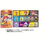 妖怪ウォッチ 仰天！変顔アクションマスコット [コレクション食玩]