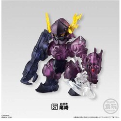 ヨドバシ.com - バンダイ BANDAI 破幻のジスタ乙 第2弾 [コレクション