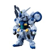 FW GUNDAM CONVERGE EX08 GP00ブロッサム [コレクション食玩]