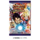 ドラゴンボールヒーローズカードグミ 19 [コレクション食玩]