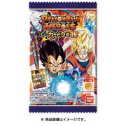 ドラゴンボールヒーローズカードグミ 19 [コレクション食玩]