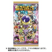 ドラゴンボール 超戦士シールウエハース2 [コレクション食玩]