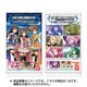 アイドルマスター シンデレラガールズウエハース2 [コレクション食玩]