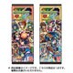 モンスターストライク ビジュアルコレクション 和国の英雄 [コレクション食玩]