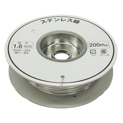 アンテナ支線 200m GW1.6S（200）