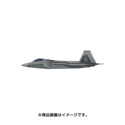 ヨドバシ.com - ホビーマスター HA2814 [1/72 F-22 ラプター AK-10