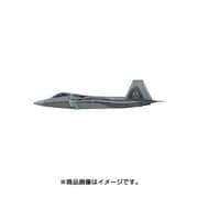 ヨドバシ.com - HA2814 [1/72 F-22 ラプター AK-10-4193]のレビュー 0