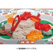 ぎゅっ！とかたまる suna・suna カーズセット [対象年齢：3歳以上]