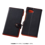 RT-AQH2LBC1/B [AQUOS Compact SH-02H/Disney Mobile DM-01H/AQUOS Xx2 mini用 ブックレザーケース 合皮 ブラック]