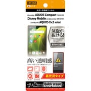 RT-AQH2F/A1 [AQUOS Compact SH-02H/Disney Mobile DM-01H/AQUOS Xx2 mini用 光沢・防指紋フィルム 高光沢タイプ]