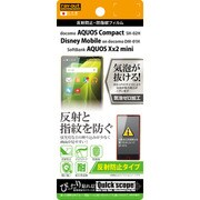 RT-AQH2F/B1 [AQUOS Compact SH-02H/Disney Mobile DM-01H/AQUOS Xx2 mini用 反射防止・防指紋フィルム 反射防止タイプ]