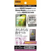 RT-AQH2F/H1 [AQUOS Compact SH-02H/Disney Mobile DM-01H/AQUOS Xx2 mini用 さらさらタッチ反射防止・防指紋フィルム 反射防止タイプ]
