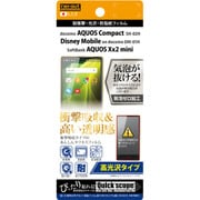 RT-AQH2F/DA [AQUOS Compact SH-02H/Disney Mobile DM-01H/AQUOS Xx2 mini用 耐衝撃・光沢・防指紋フィルム 高光沢タイプ]