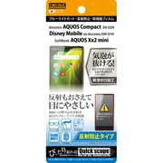 RT-AQH2F/K1 [AQUOS Compact SH-02H/Disney Mobile DM-01H/AQUOS Xx2 mini用 ブルーライトカット・反射防止・防指紋フィルム 反射防止タイプ]