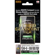 RT-AQH2FT/U1 [AQUOS Compact SH-02H/Disney Mobile DM-01H/AQUOS Xx2 mini用 9H耐衝撃・反射防止・防指紋ハイブリッドガラスコートフィルム]