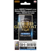 RT-AQH2FT/V1 [AQUOS Compact SH-02H/Disney Mobile DM-01H/AQUOS Xx2 mini用 9H耐衝撃・ブルーライト・光沢・防指紋ハイブリッドガラスコートフィルム]