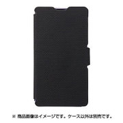 SB-SA49-SDFB/BK [スタンドフリップケース for AQUOS Xx2/ブラック]