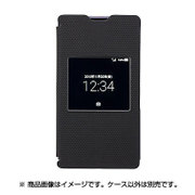 SB-SA49-WDFB/BK [スモールウィンドウ フリップケース for AQUOS Xx2 ブラック]