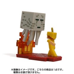 ヨドバシ Com Just Toys マインクラフト クラフタブル ジオラマフィギュア コレクショントイ 通販 全品無料配達