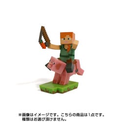 ヨドバシ Com Just Toys マインクラフト クラフタブル ジオラマフィギュア コレクショントイ 通販 全品無料配達