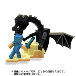 ヨドバシ.com - JUST TOYS マインクラフト クラフタブル ジオラマフィギュア [コレクショントイ] 通販【全品無料配達】