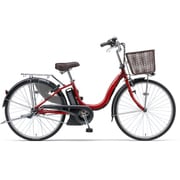 電動アシスト自転車 PAS パスナチュラM(エム) 26型 6.2Ah 内装三段変速 レッド PA26NM