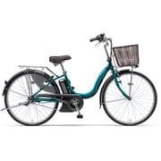 電動アシスト自転車 PAS パスナチュラM(エム) 26型 6.2Ah 内装三段変速 エメラルドブルー PA26NM