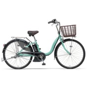 電動アシスト自転車 PAS パスナチュラ XL スーパー(パス ナチュラ エックスエル スーパー) 26型 12.8Ah 内装三段変速 パールミント PA26NXLSP