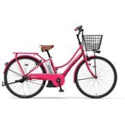 電動アシスト自転車 PAS Ami (パス アミ) 26型 8.7Ah 内装3段変速 チェリーピンク 2016年モデル PA26A