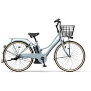 電動アシスト自転車 PAS Ami (パス アミ) 26型 8.7Ah 内装3段変速 シアンブルー 2016年モデル PA26A