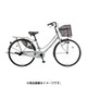 アーネスト・W26 B-ATW63AS