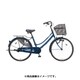 アーネスト・W26 B-ATW63AV
